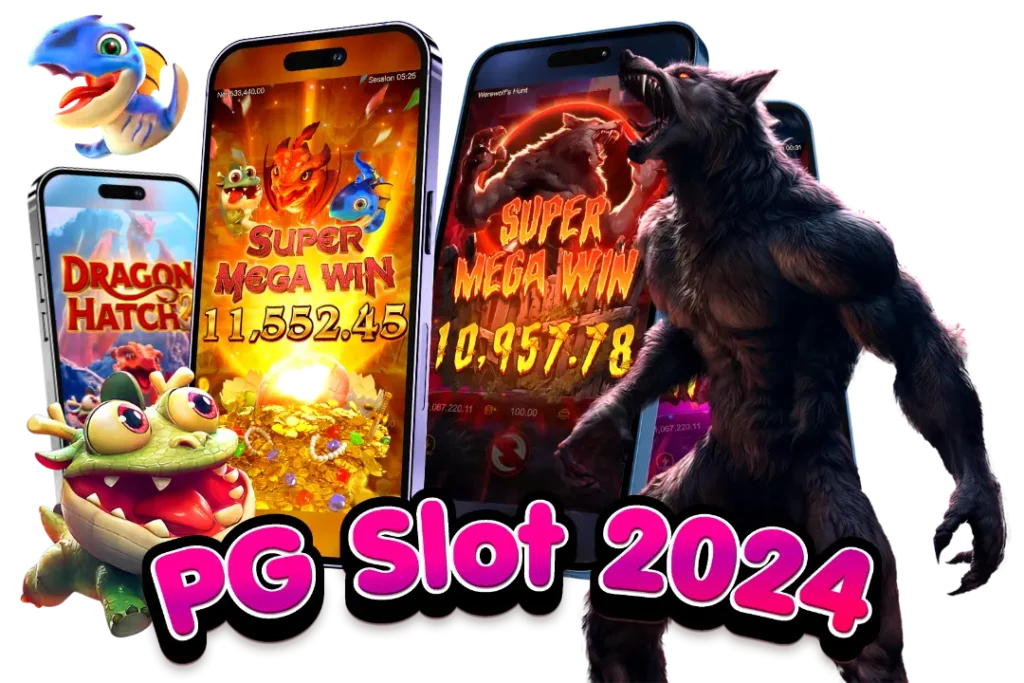 PG Slot 2024 อนาคตของเกมสล็อตออนไลน์