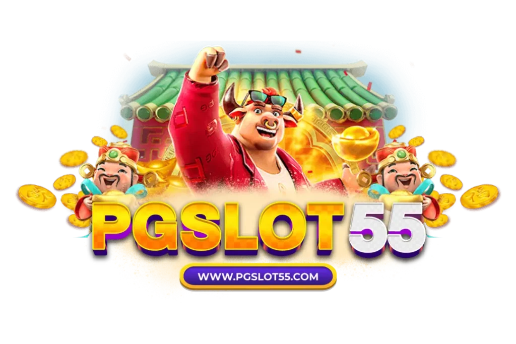PGSlot 55