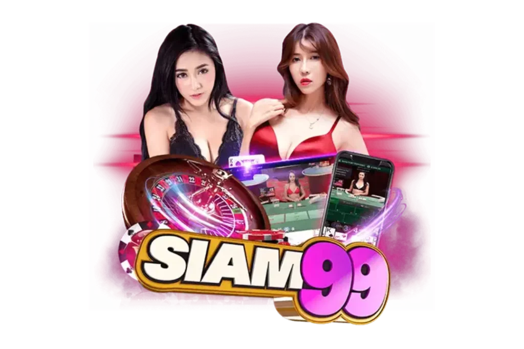 Siam99 Slot 