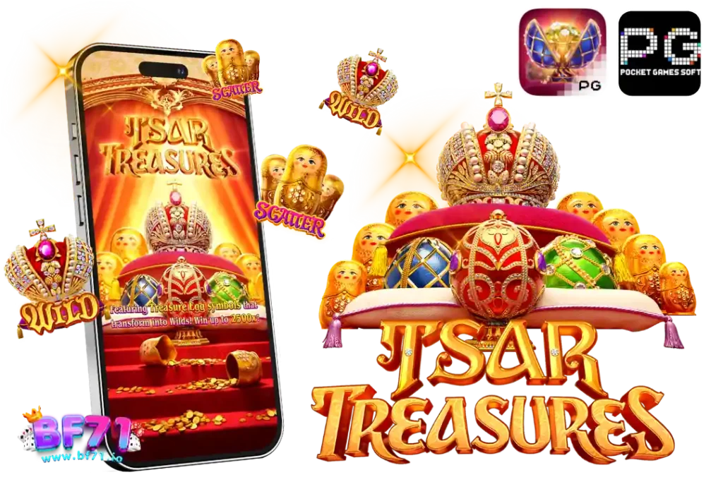 Tsar Treasures สล็อตแตกง่าย ค่ายPG SLOT ขุมทรัพย์แห่งชัยชนะที่คุณไม่ควรพลาด